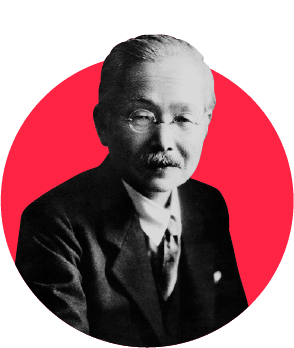 Dr. Kikunae Ikeda, Japanese scientist who first identified Umami.